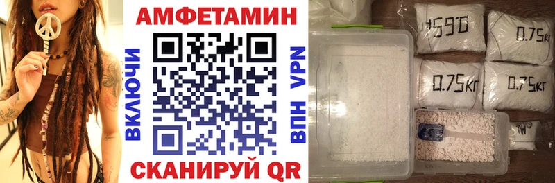 дарк нет официальный сайт  Югорск  АМФЕТАМИН 98% 
