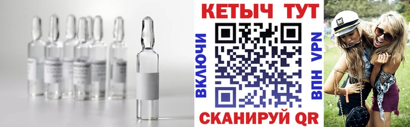 Кетамин VHQ  Югорск 