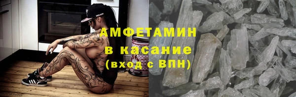 кокаин Алексин