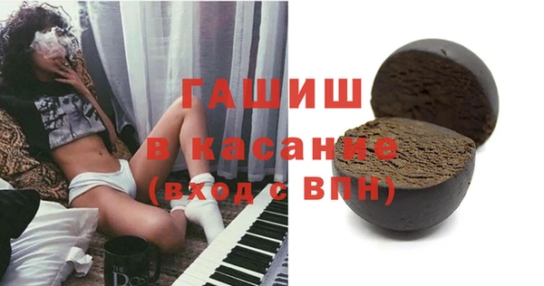 кокаин Алексин