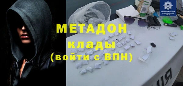 spice Алексеевка