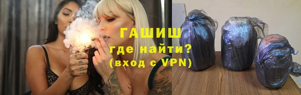кокаин Алексин