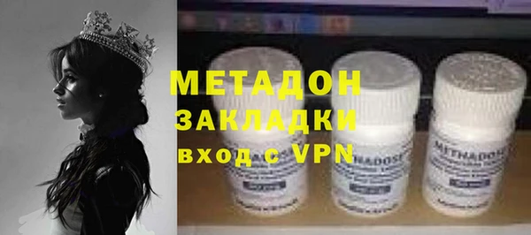 spice Алексеевка