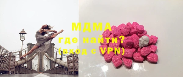 кокаин Алексин