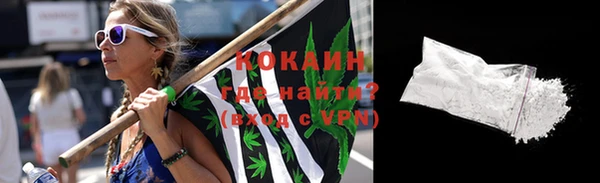 spice Алексеевка