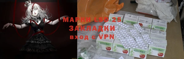 герыч Алзамай