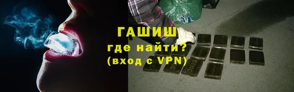 герыч Алзамай