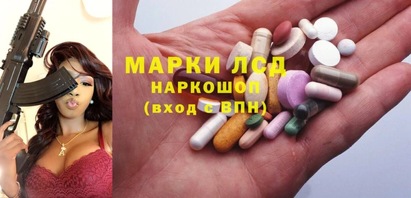 spice Алексеевка