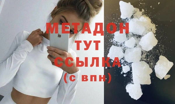 spice Алексеевка