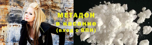 spice Алексеевка