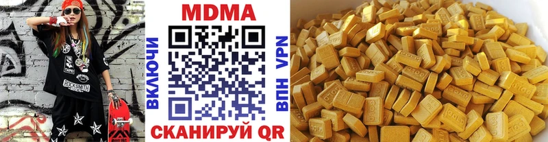 blacksprut Югорск МДМА VHQ
