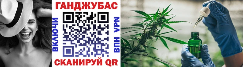 Канабис индика  Югорск 